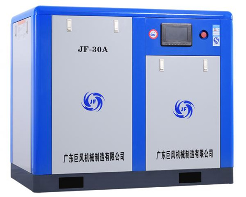 淄博空壓機(jī) 淄博空壓機(jī)