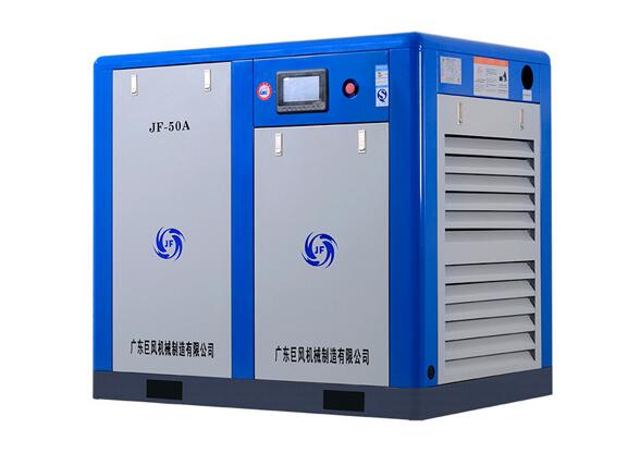 1672798507889704.jpg 空氣壓縮機(jī).jpg